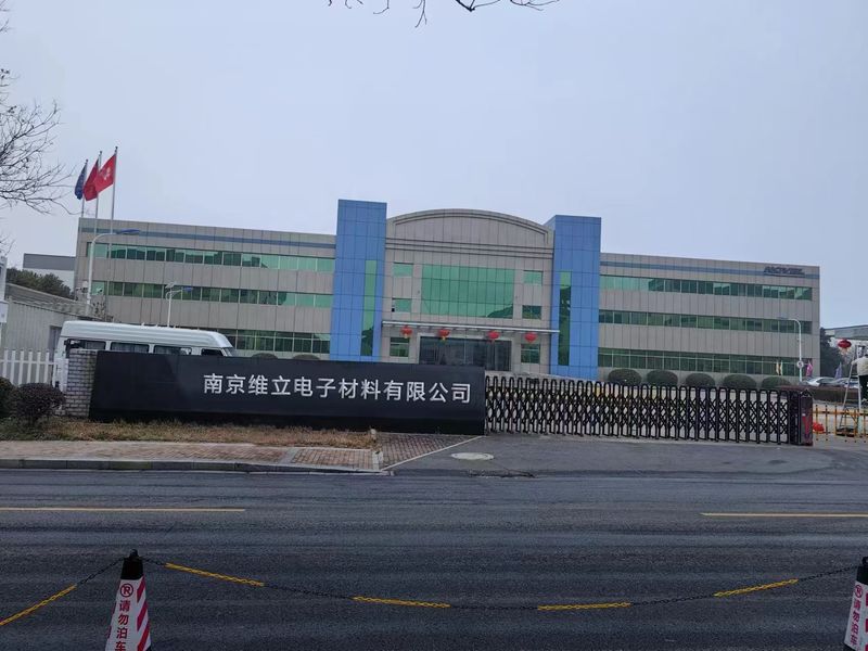 Κίνα Nanjing Weili Electronic Materials Co., Ltd. 